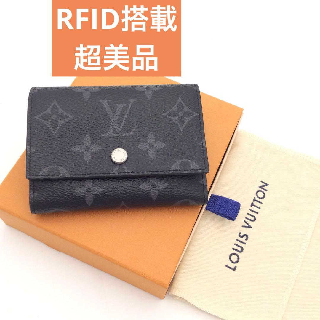 ルイヴィトン モノグラム エクリプス ヴィクターウォレット メンズ 三つ折り財布