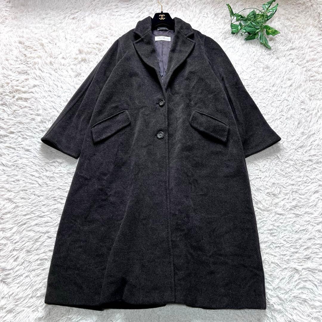 マックスマーラ 最高級 ロングコート カシミヤ混 女優襟 白タグ 大きいサイズ