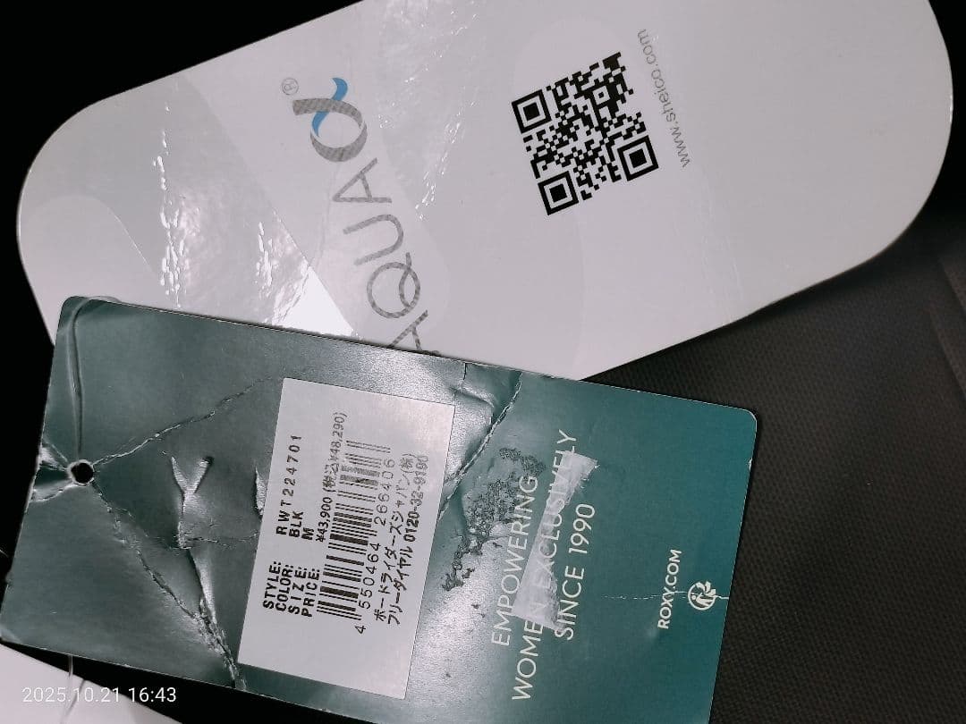 ROXY ロキシー レディース フルスーツ　サイズＭ　4/3mm 起毛　保温