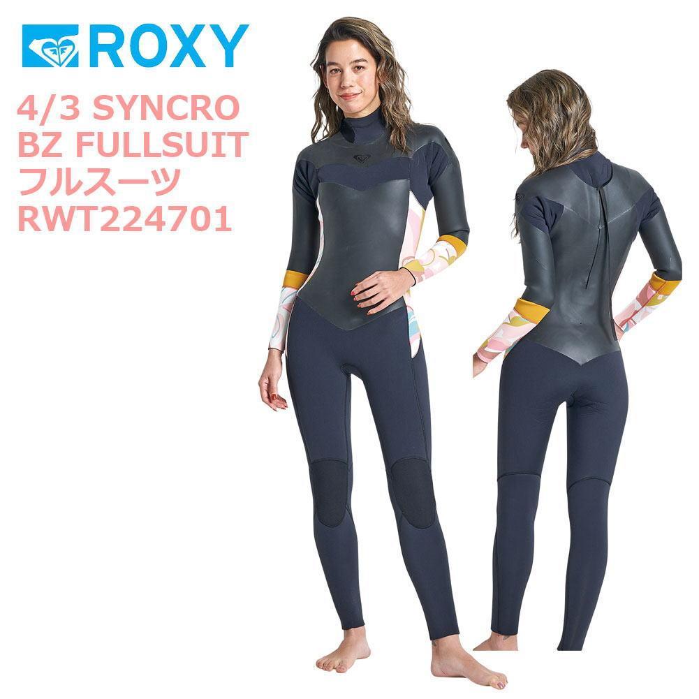 ROXY ロキシー レディース フルスーツ　サイズＭ　4/3mm 起毛　保温