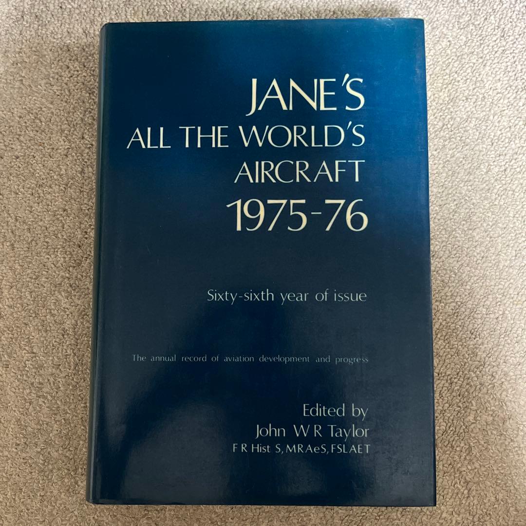 洋書 JANE'S ALL THE WORLD'S AIRCRAFT 1975-76