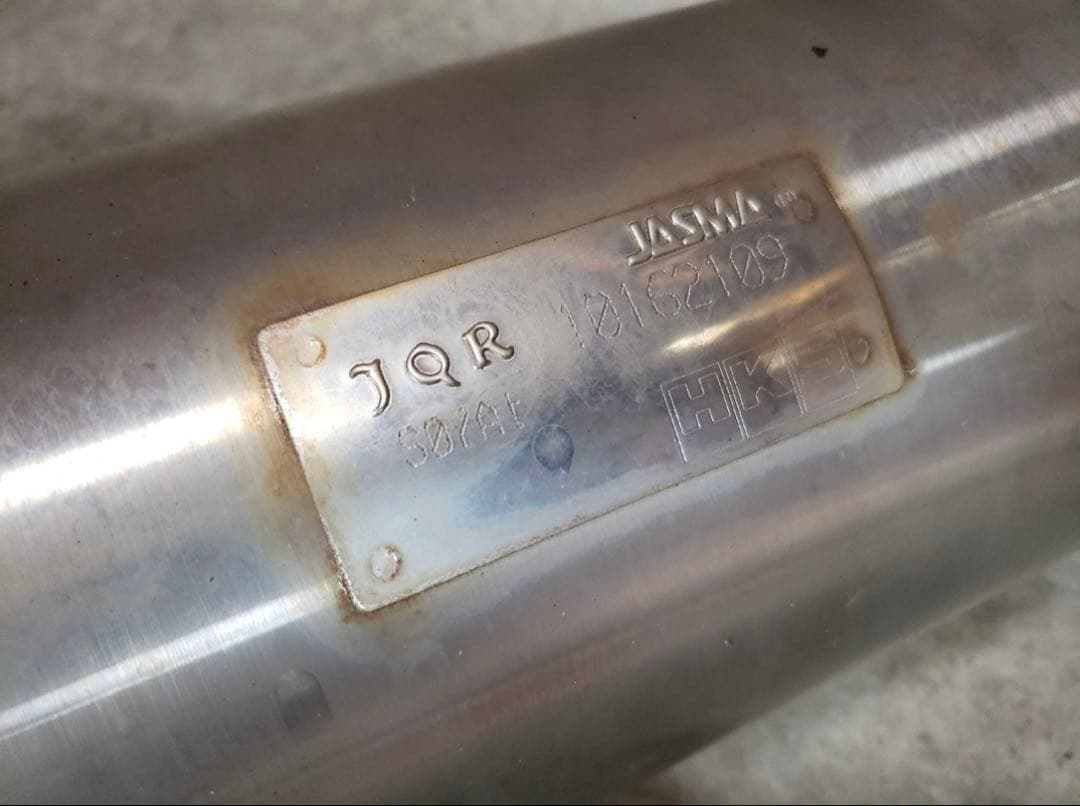 S660HKSマフラー中古品