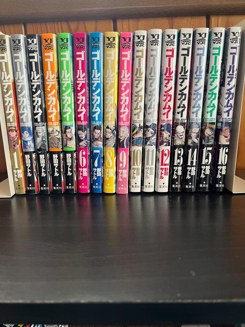 ゴールデンカムイ　1-31巻　コミック全巻セット【完結】