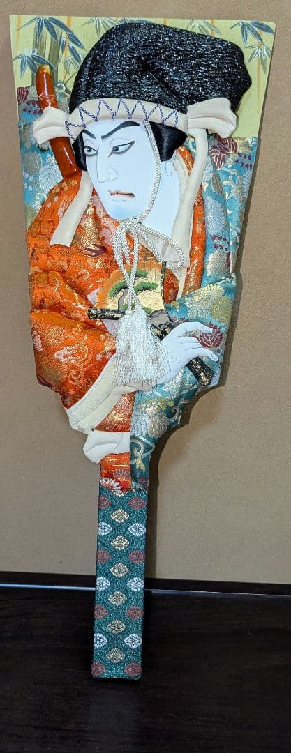 【アンティーク】昭和47年頃　押絵羽子板　歌舞伎