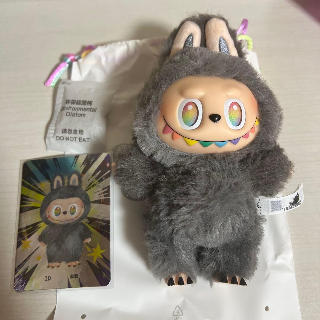 公式正規品　エナジー　ラブブ　シークレット