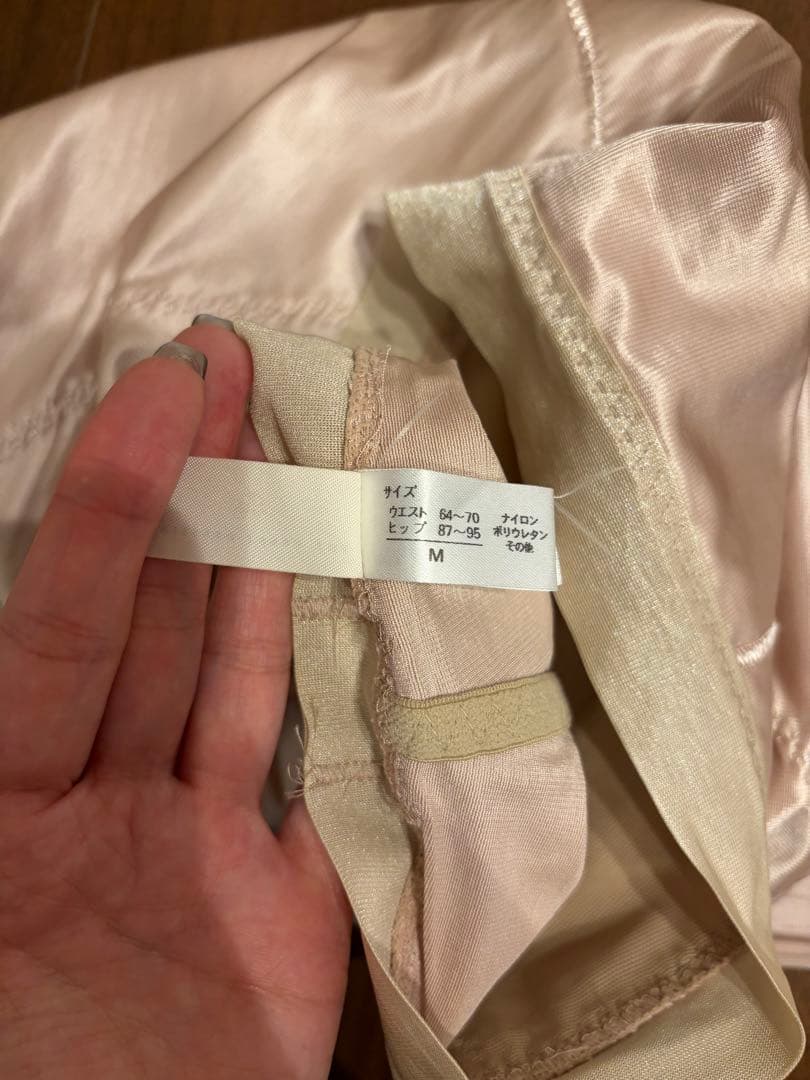 【美品】トリートドレッシング ブライダルインナー 上下 M E70