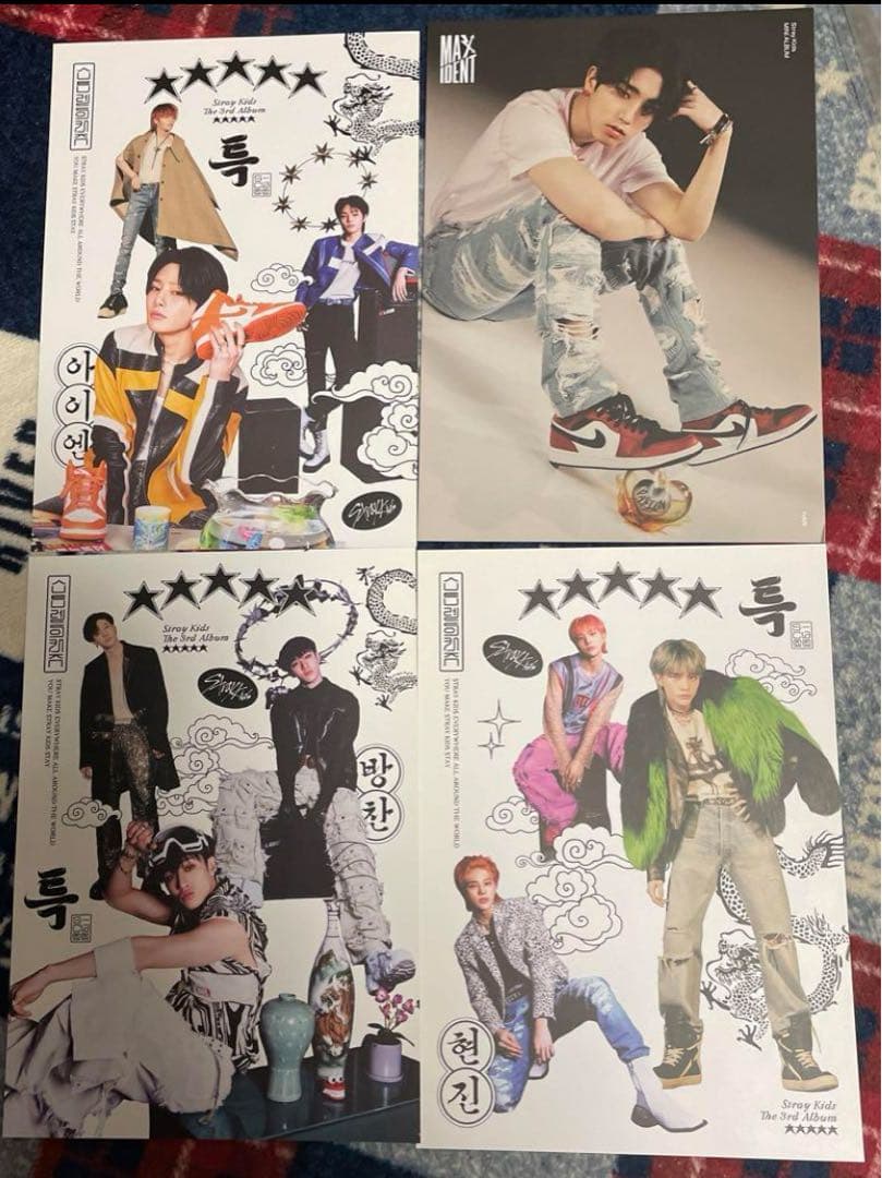 スキズ まとめ売り