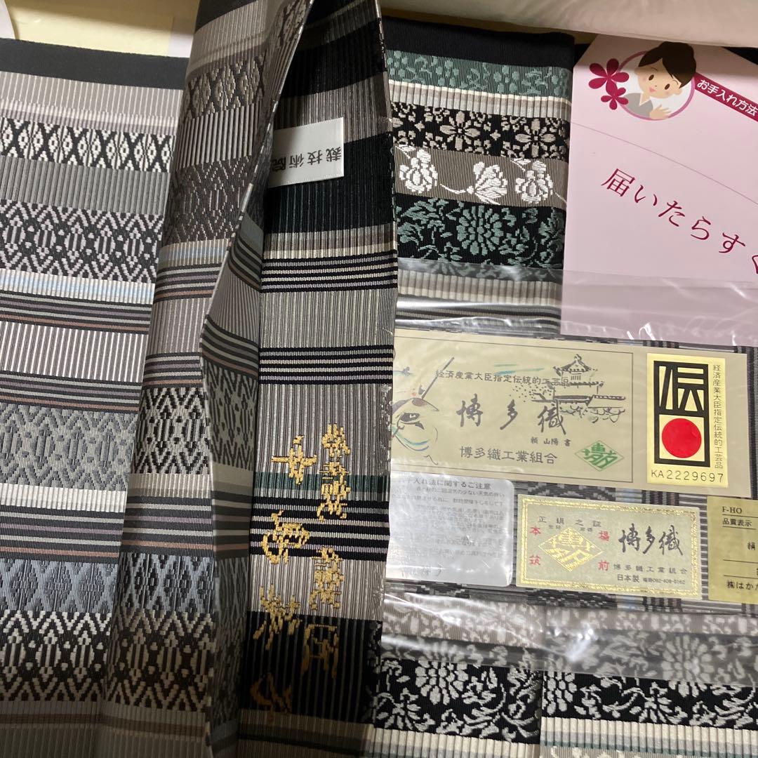 博多織袋帯