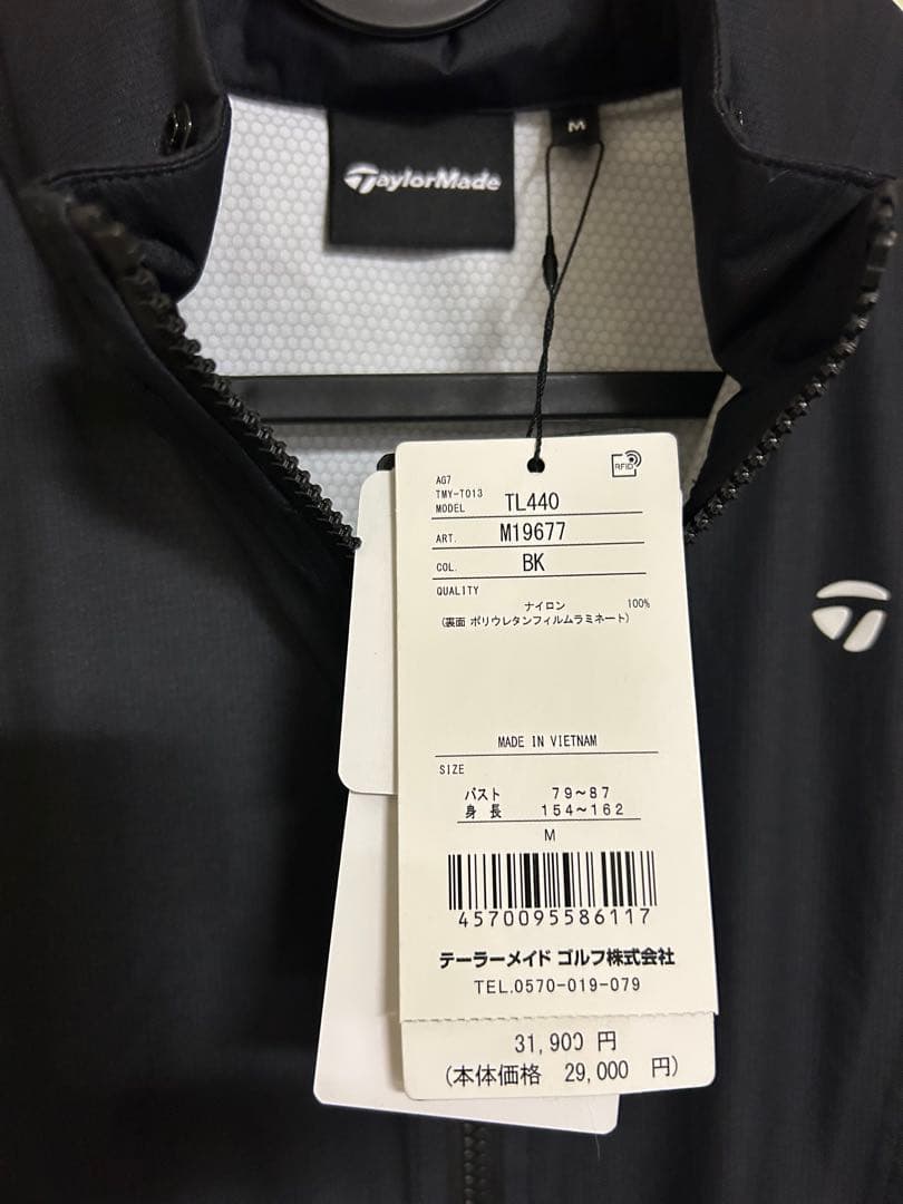 TaylorMade レディースジャケット M ブラック