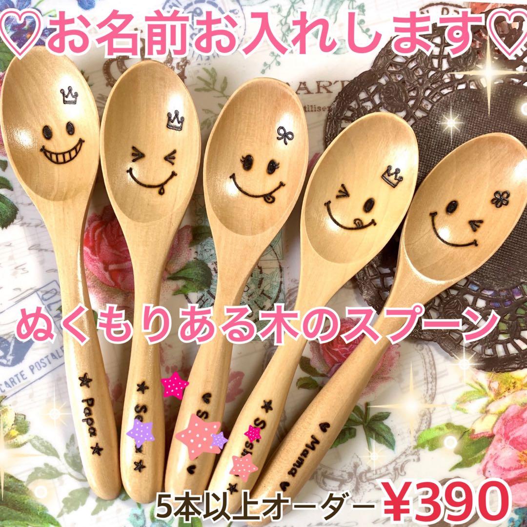 ♡tututu様ご確認♡