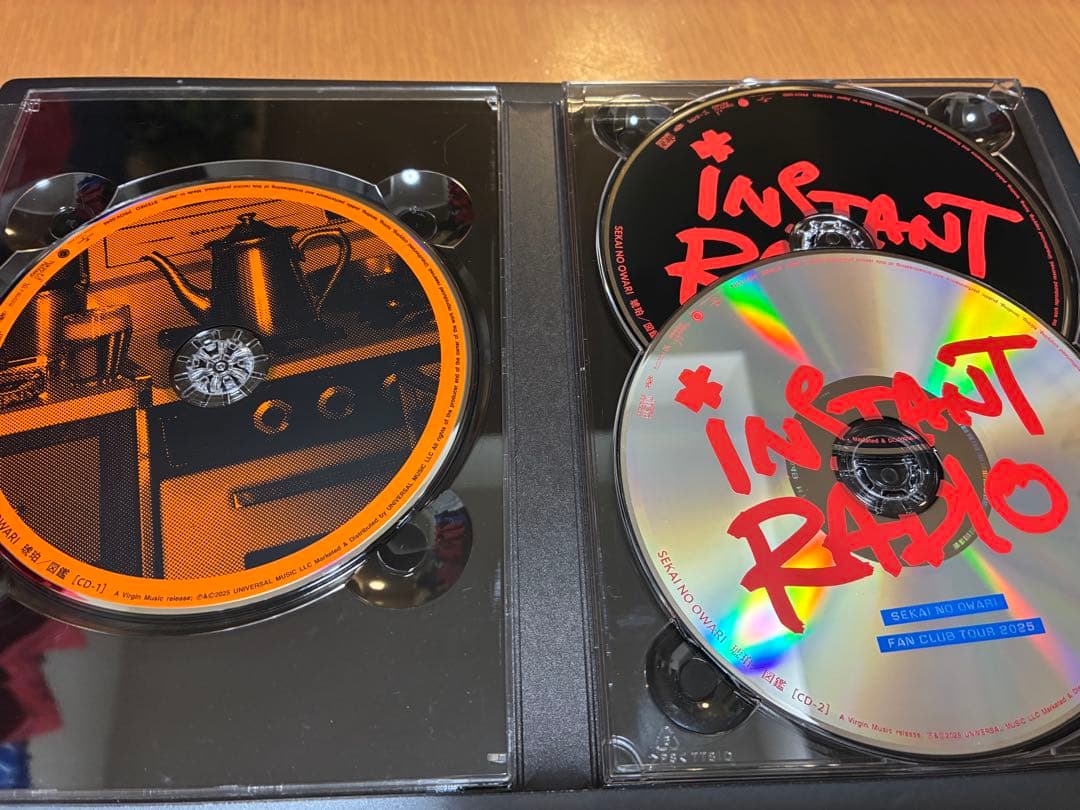 琥珀／図鑑 FC限定15周年記念SPECIAL盤特典アクキー付