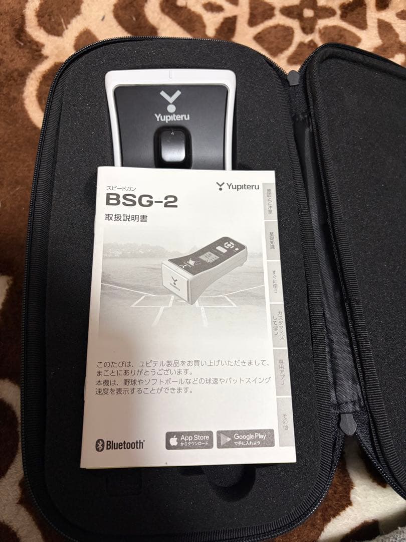 Yupiteru BSG-2 Bluetooth機器