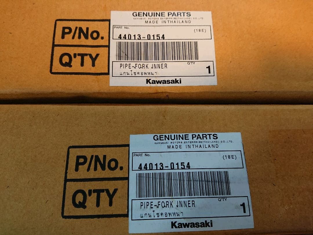 Ninja650 400 フロントフォークインナーチューブ