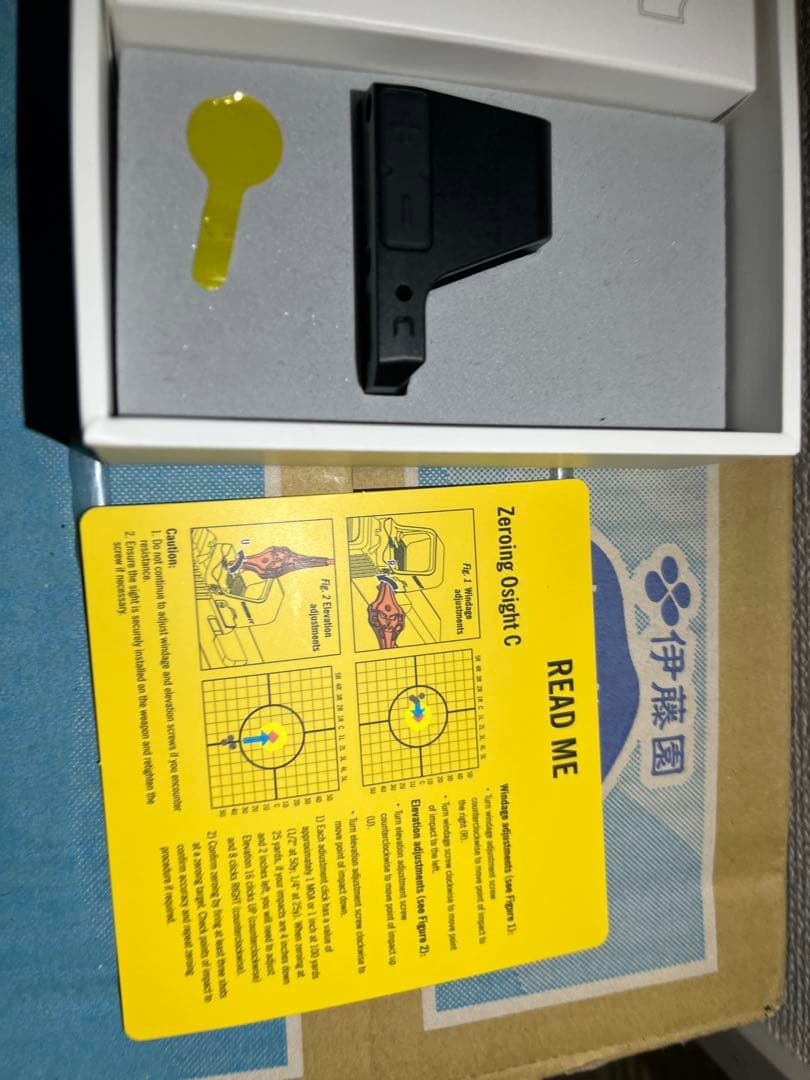 ひ*ぎ様 【新品未使用】OSIGHT C マイクロリフレックスサイト