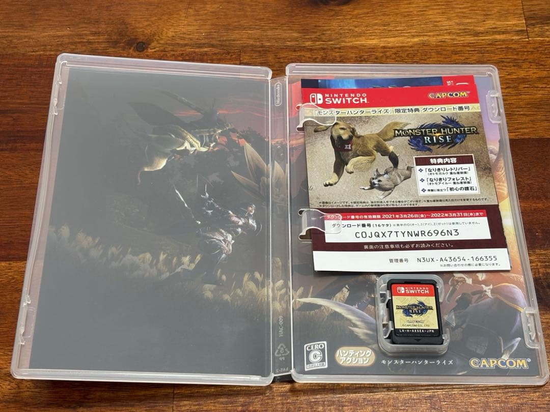 Nintendo Switch Lite ブルー本体 及び周辺機器