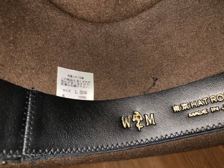 ワコマリア　ハット