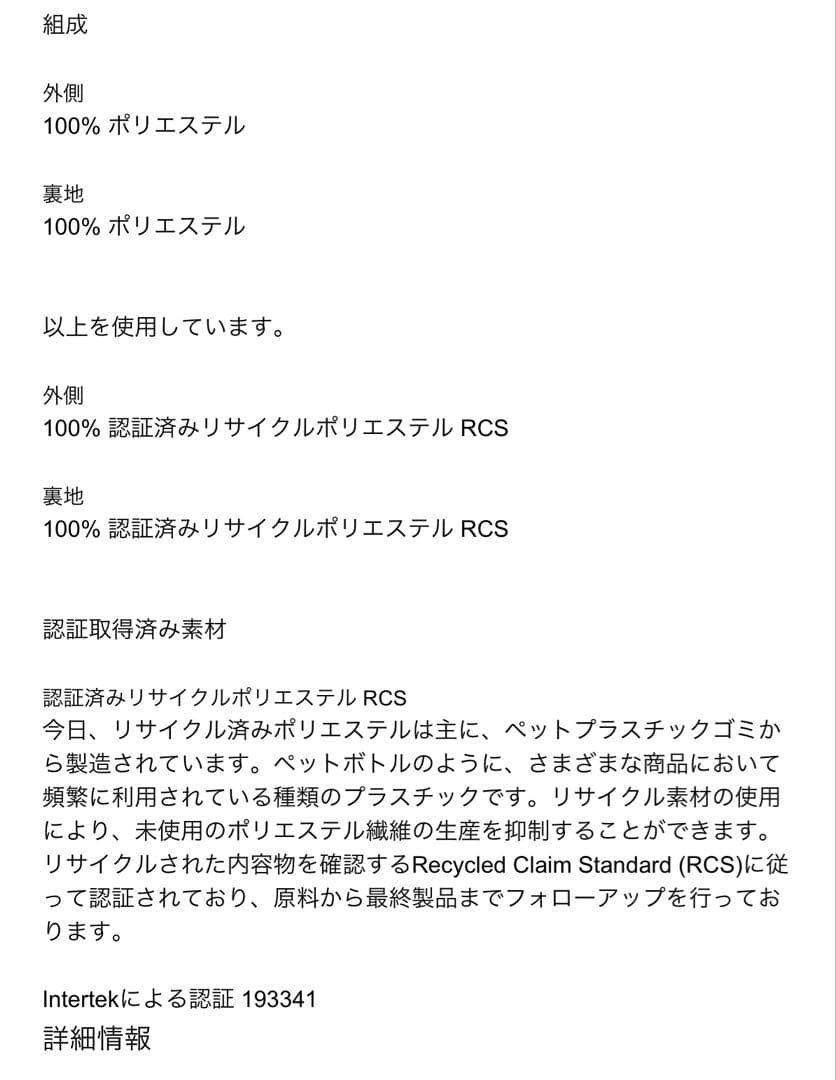 さ*や様 ブークレダブルブレストミディ丈コート　ZARAコートM