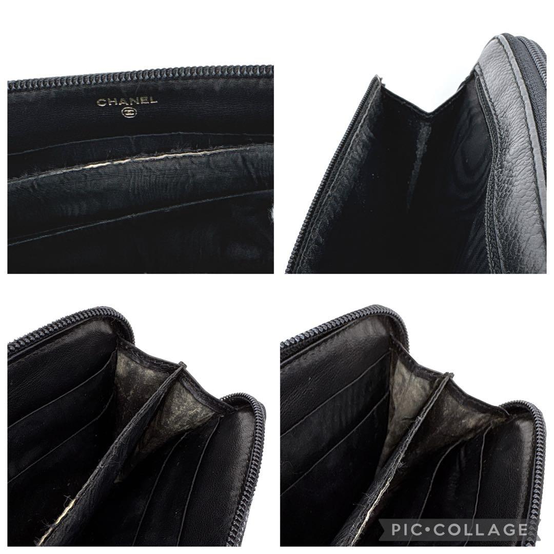 CHANEL シャネル ココマーク キャビアスキン ラウンドファスナー ブラック