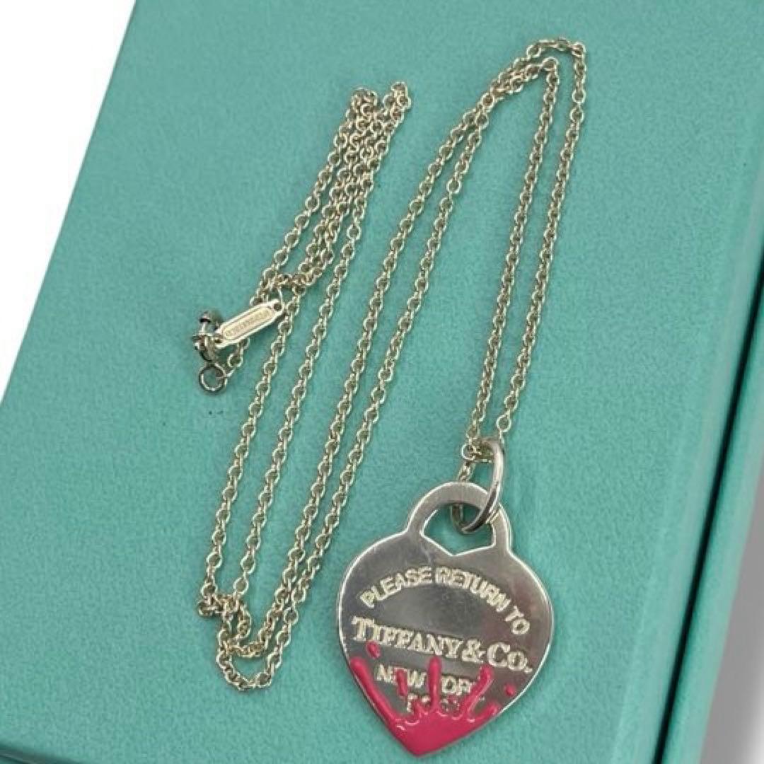 美品 Tiffany スプラッシュ ペイント ネックレス シルバー925 希少