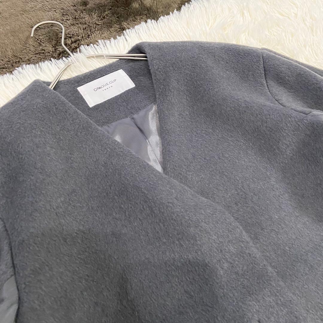 最終価格！新品オペークドットクリップ　ウールカシミヤブレンド キルティングコート