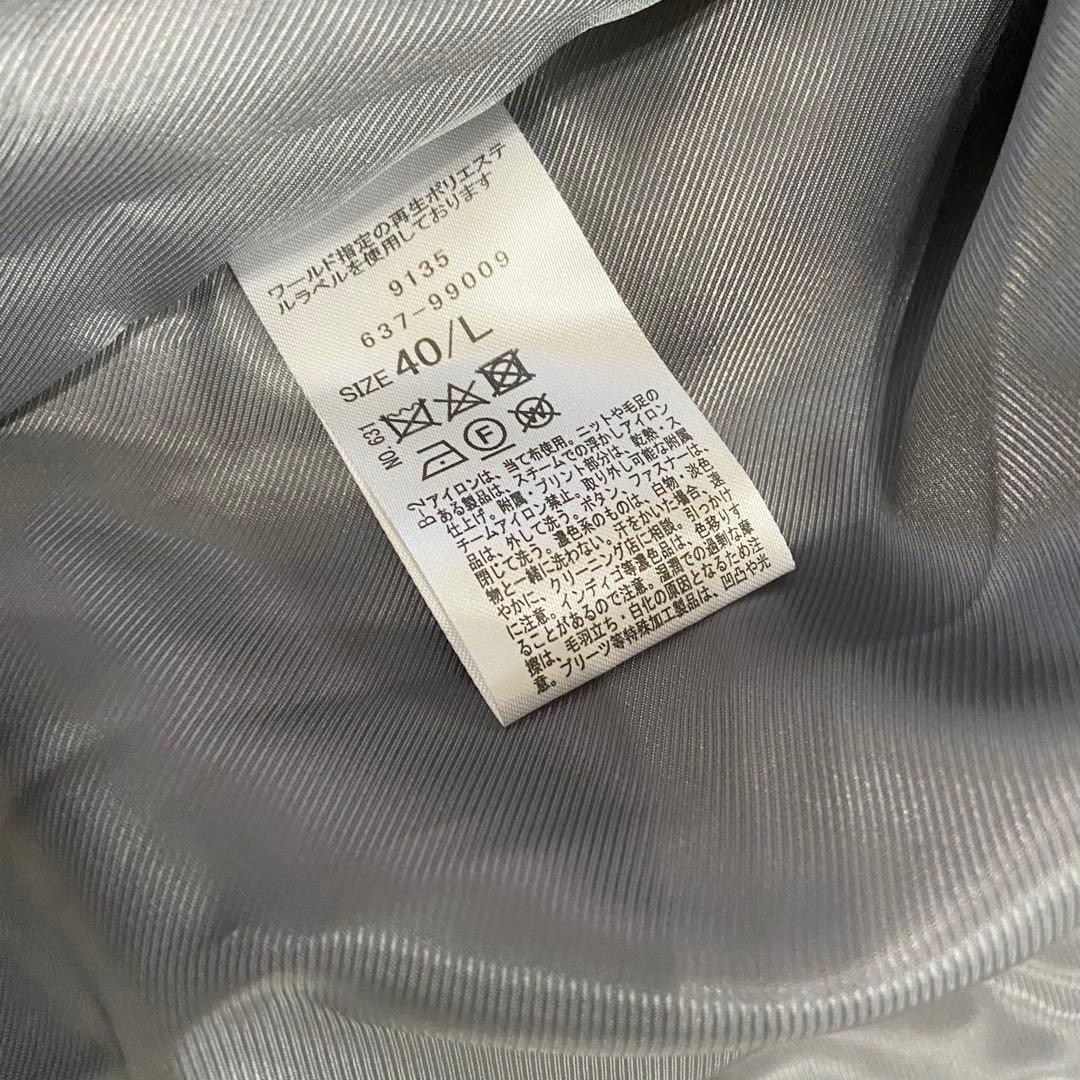 最終価格！新品オペークドットクリップ　ウールカシミヤブレンド キルティングコート