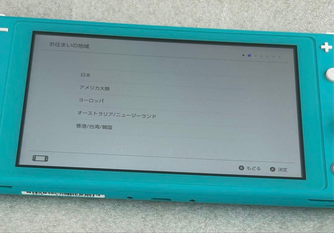 美品Nintendo Switchニンテンドースイッチライト ターコイズ