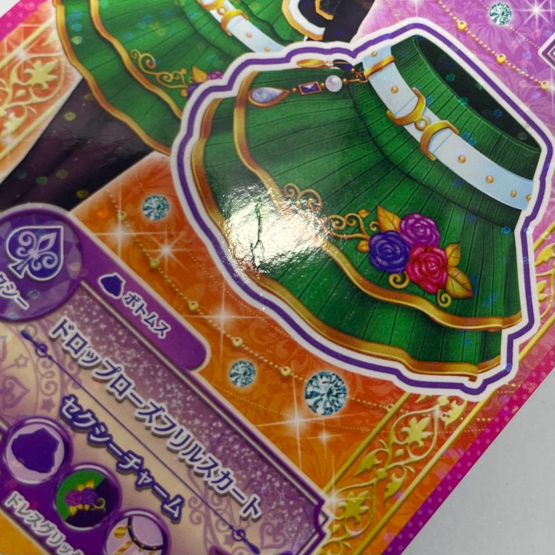 アイカツ スターズ プロモ