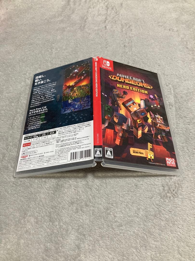 NintendoSwitch ニンテンドースイッチ　まとめ売り