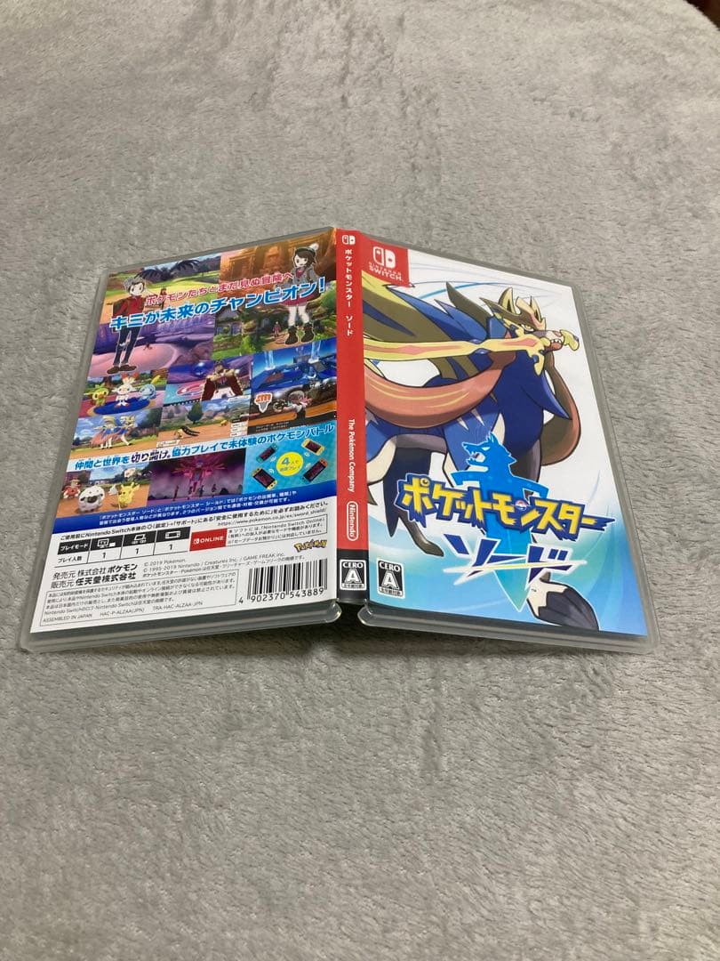 NintendoSwitch ニンテンドースイッチ　まとめ売り