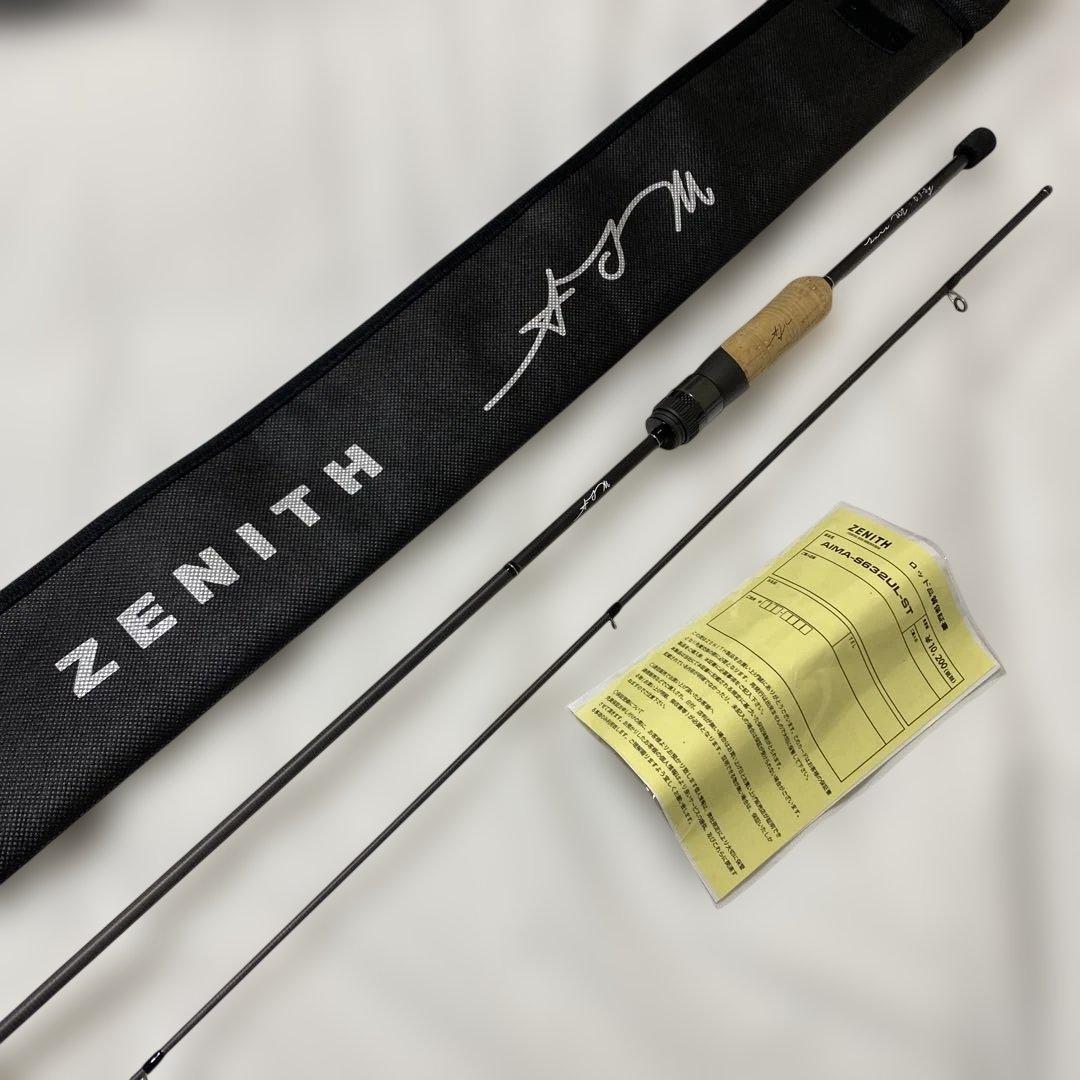 【極美品】ゼニス エイム アジング AIMA-S632UL-ST