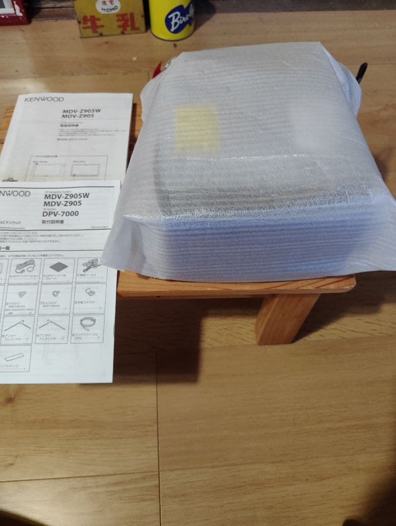 断捨離イップスさん　KENWOOD　Z905