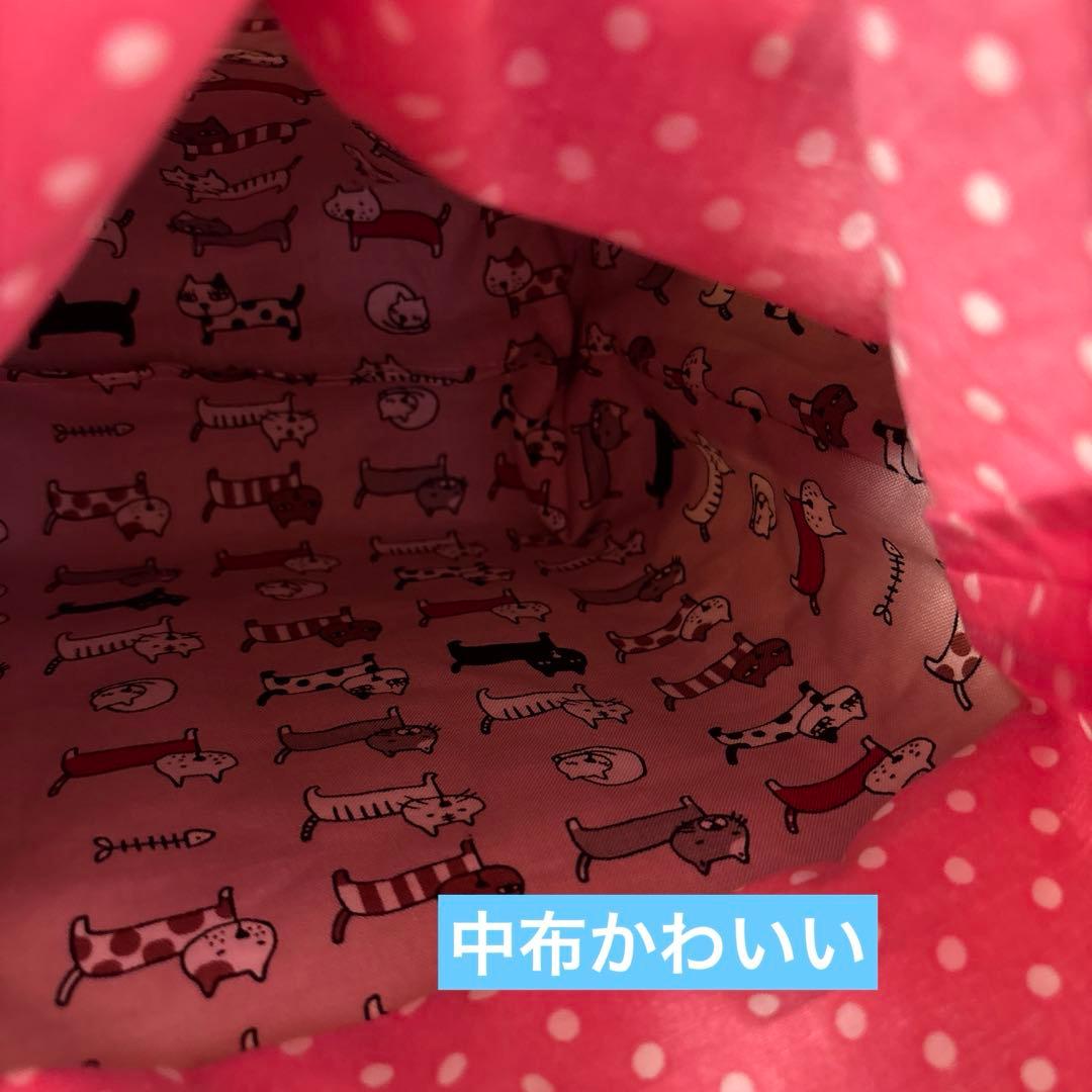 感謝価格　SALE 猫柄　パッチワーク　16cmファスナーポーチ 人気