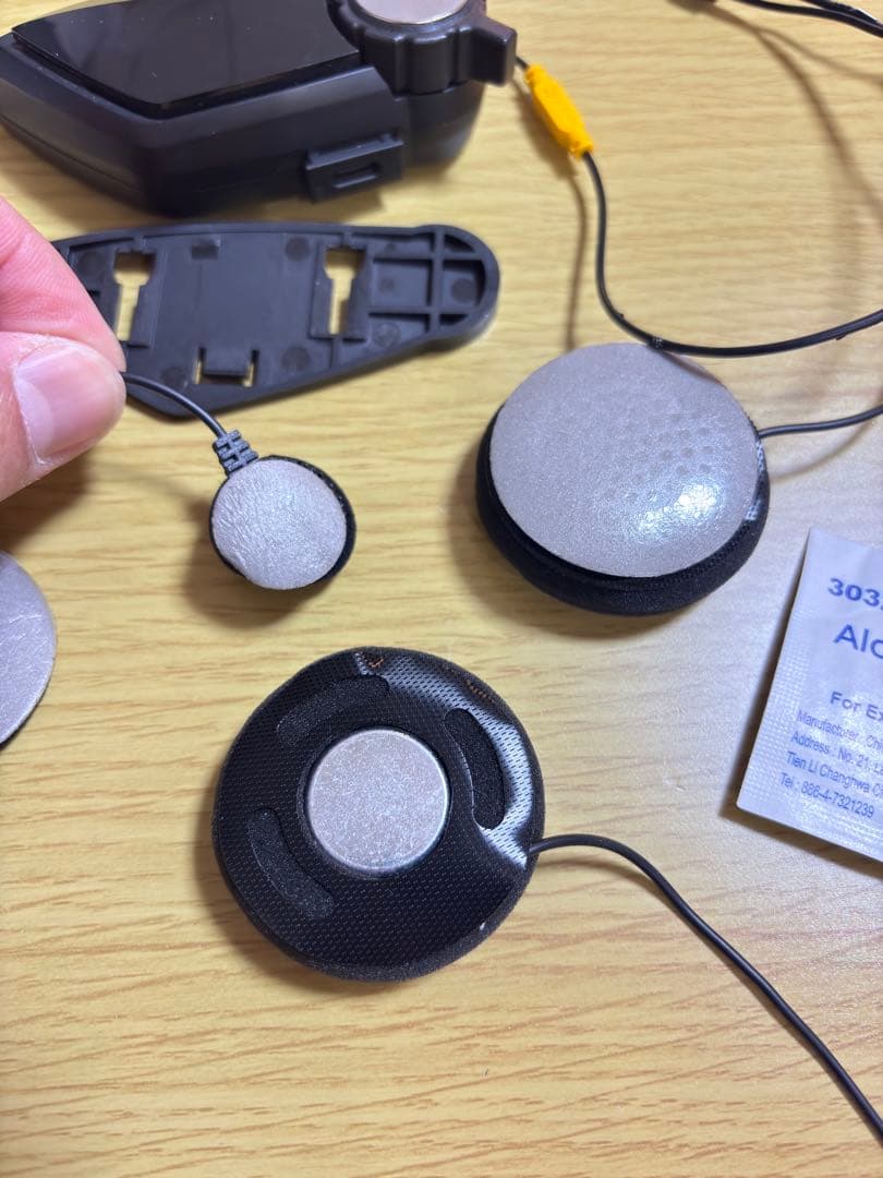 DAYTONA DT-E1 インカム