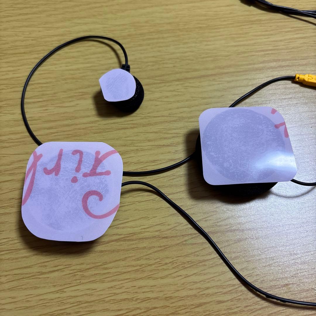 DAYTONA DT-E1 インカム