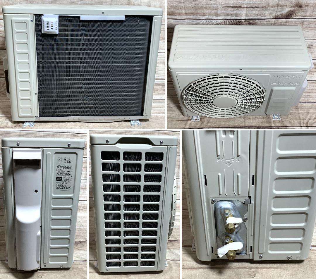 日立 15畳 3.6kW 100V 白くま RAS-F36RM 23年 全清掃済