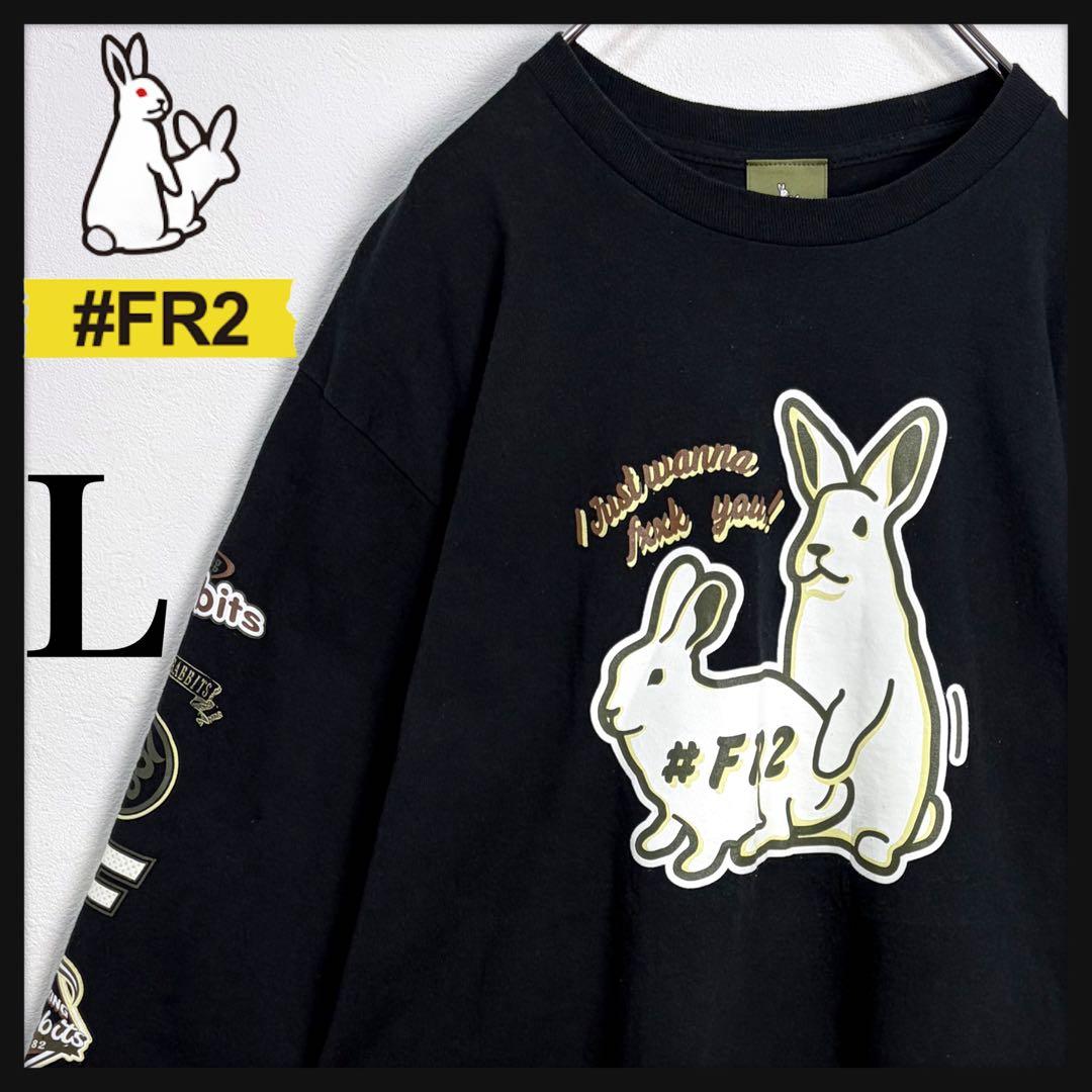【美品★伊勢限定】FR2 月限定カラー ビッグロゴ 長袖Tシャツ ロンT カーキ