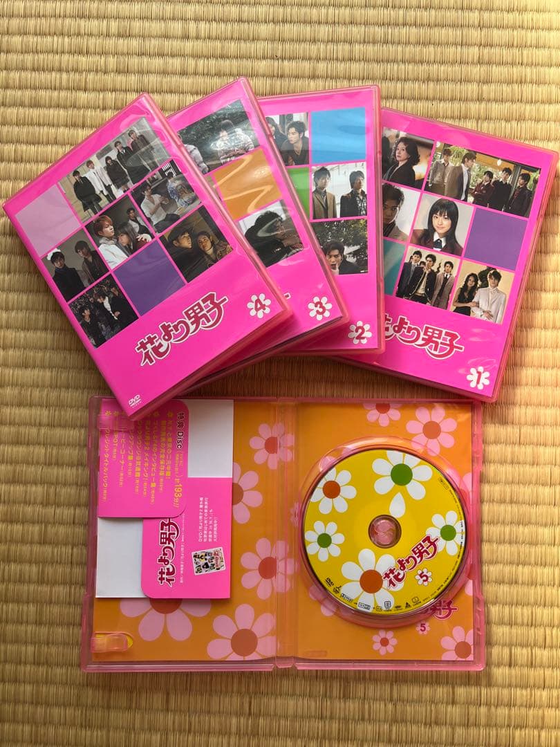 花より男子 DVD-BOX〈5枚組〉
