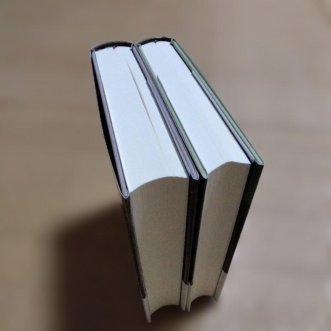 イスラエル諜報機関 暗殺作戦全史 上、下セット