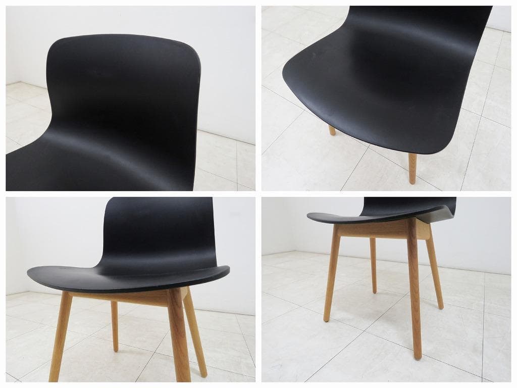 デンマーク HAY ヘイ AAC 12 2.0 チェア ブラック ダイニング ②