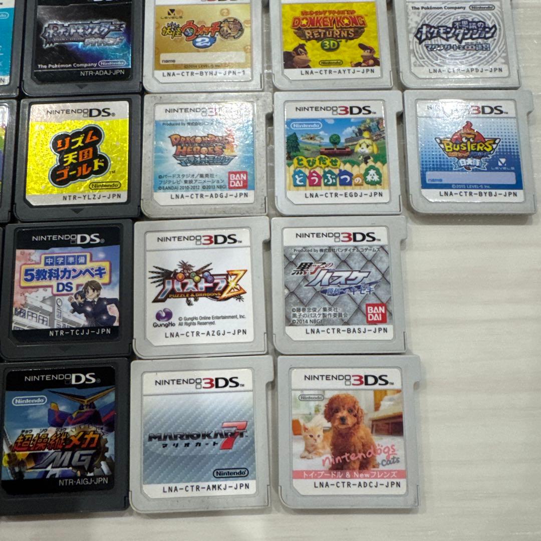 ニンテンドーDS/3DSソフトセット