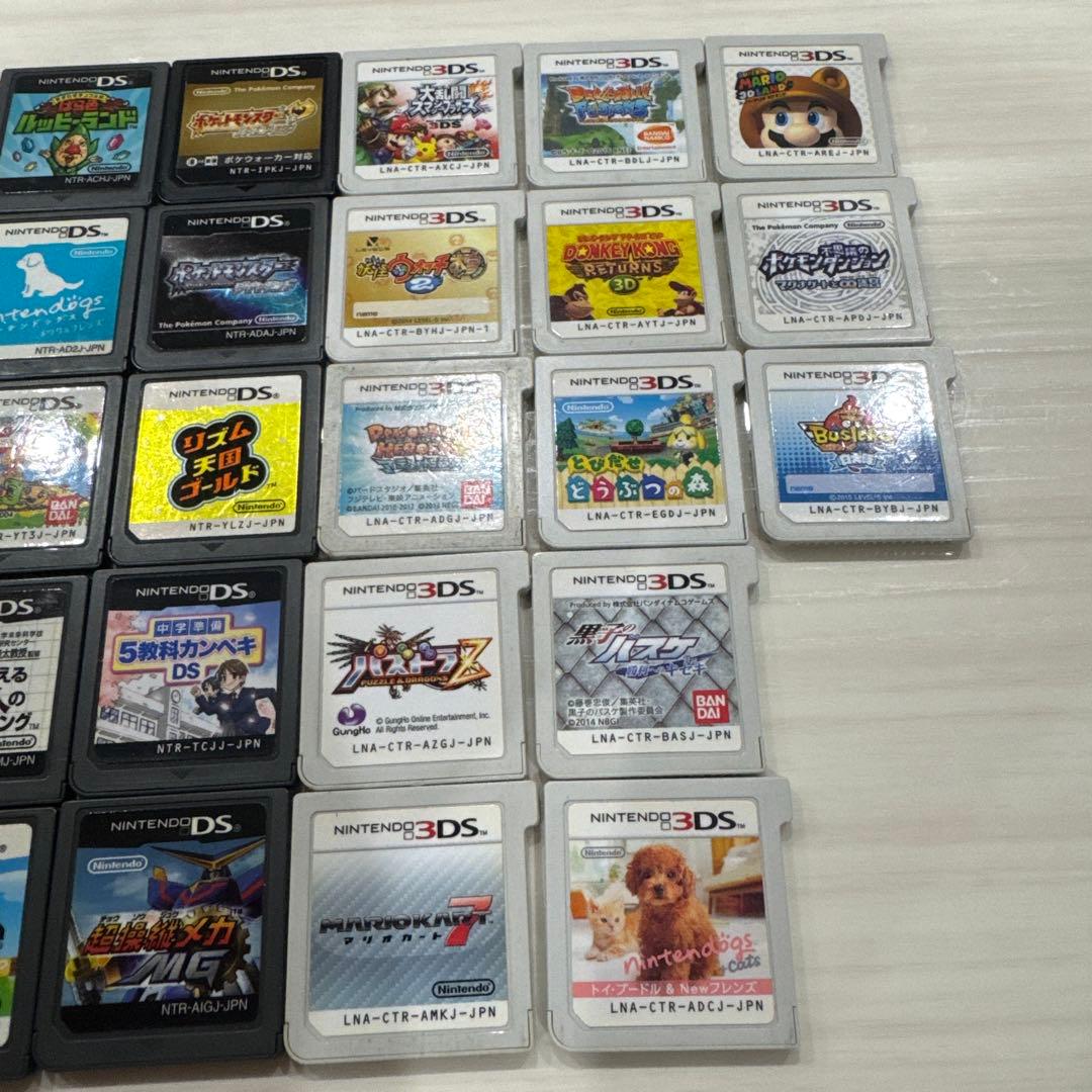 ニンテンドーDS/3DSソフトセット