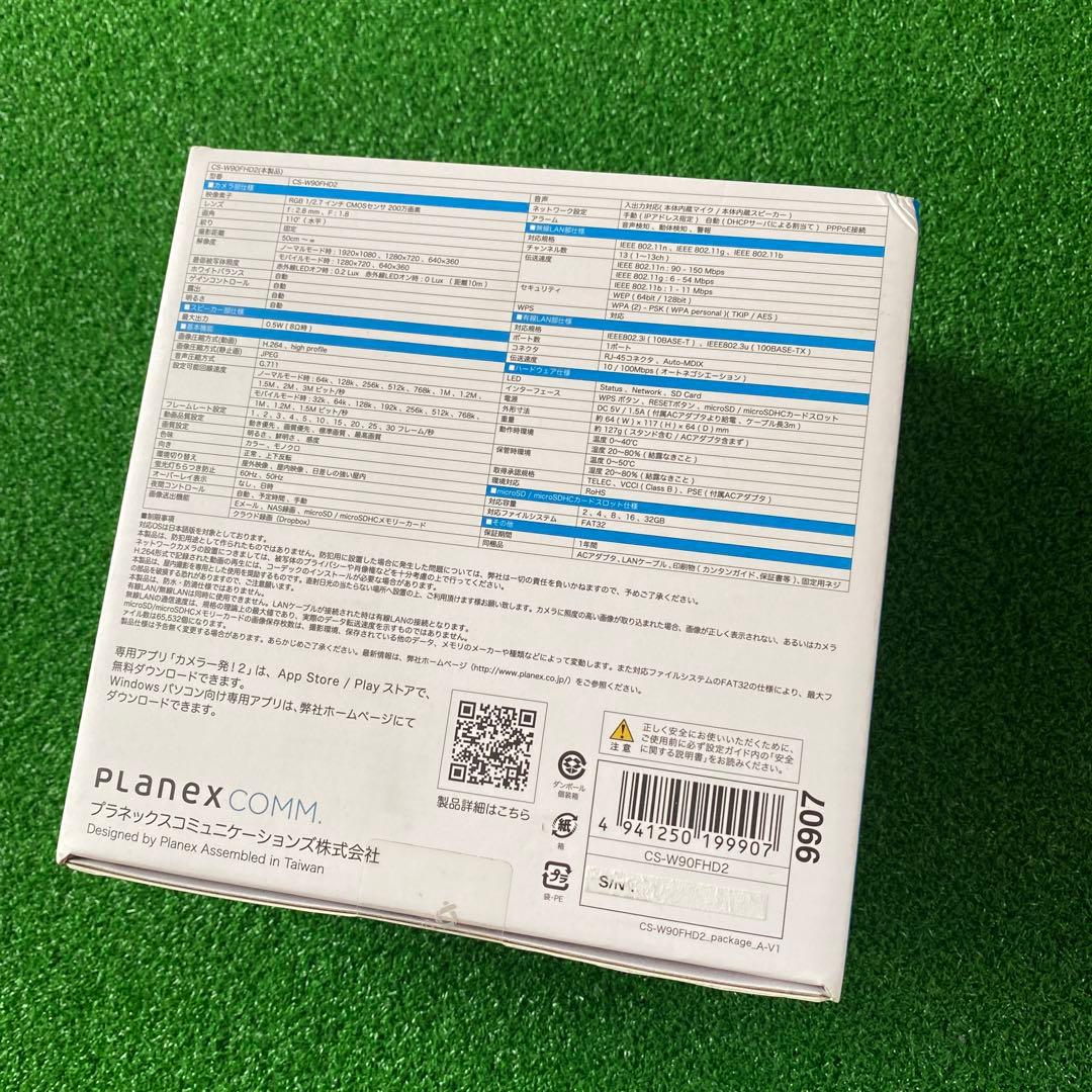 PLANEX スマカメ　カメラ一発　CS-W90FHD2