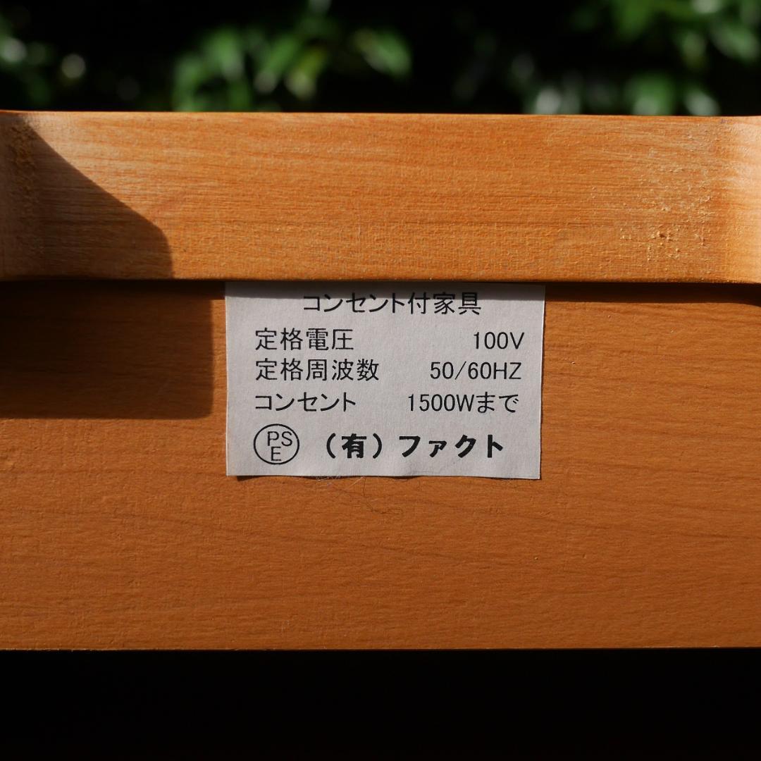 コールマン様　引き渡し限定