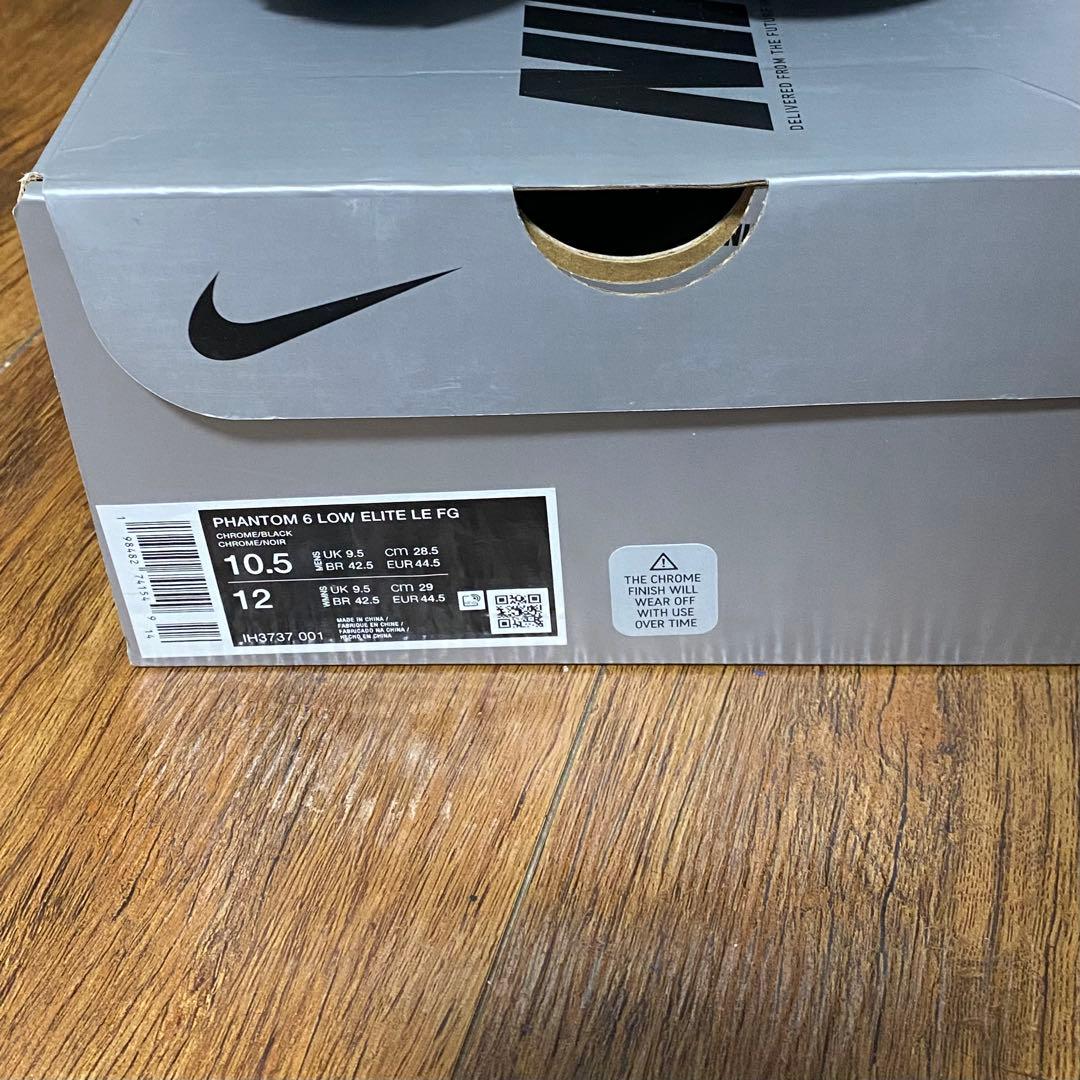 ナイキファントム6 LOW エリート LE FG 28.5