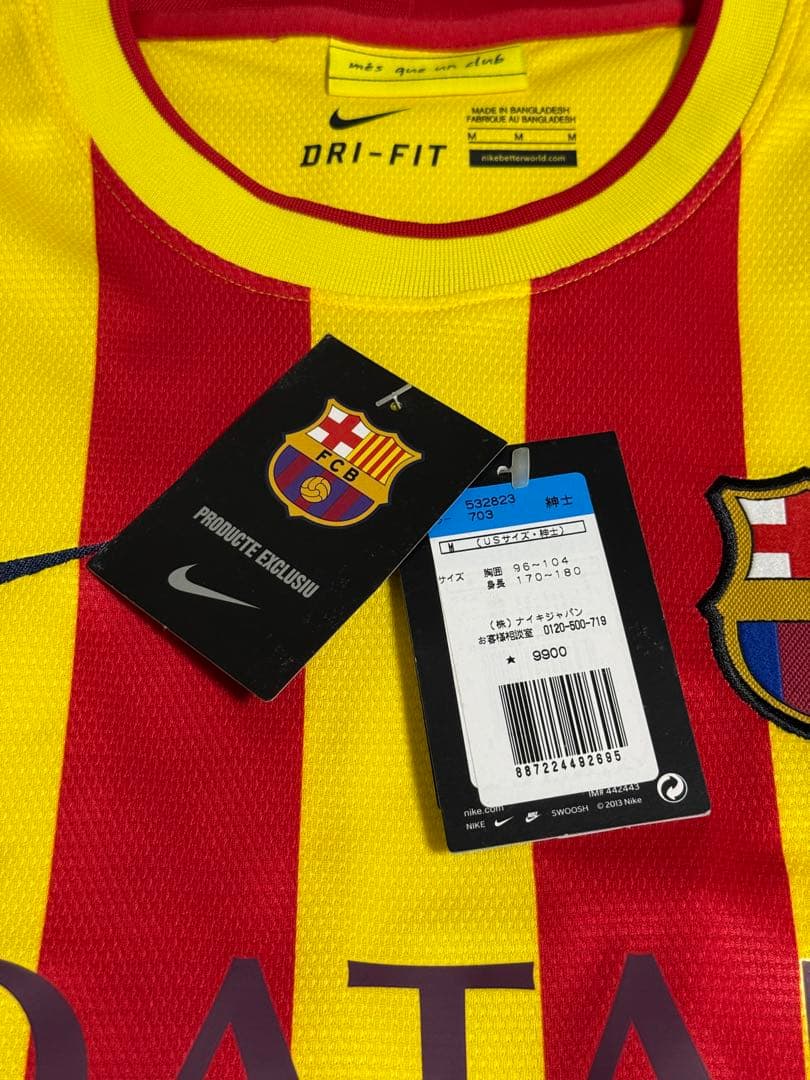 Nike バルセロナ ユニフォーム 2013-14 Mサイズ