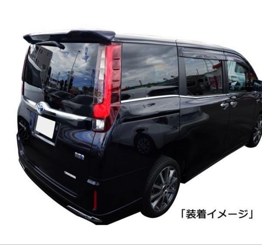 80 ヴォクシー　ノア　リアスポイラー　ABS製　カラー/202ブラック