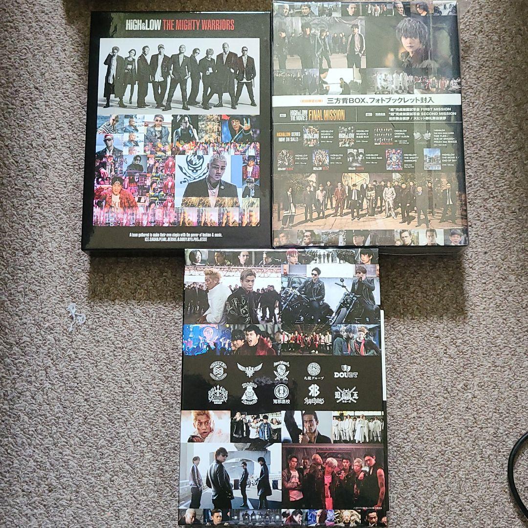HiGH&LOW THE MOVIE3点セット