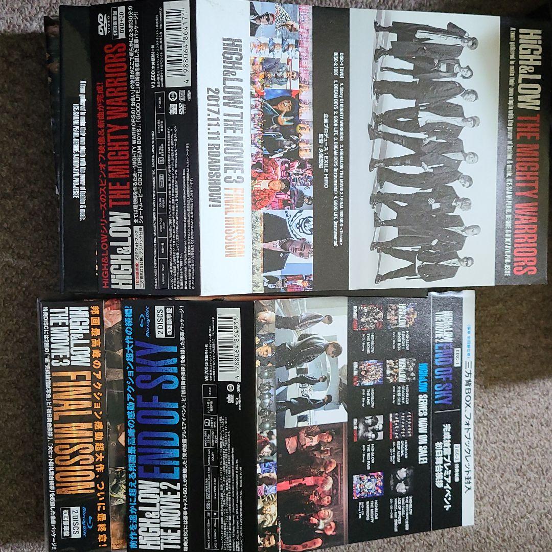 HiGH&LOW THE MOVIE3点セット