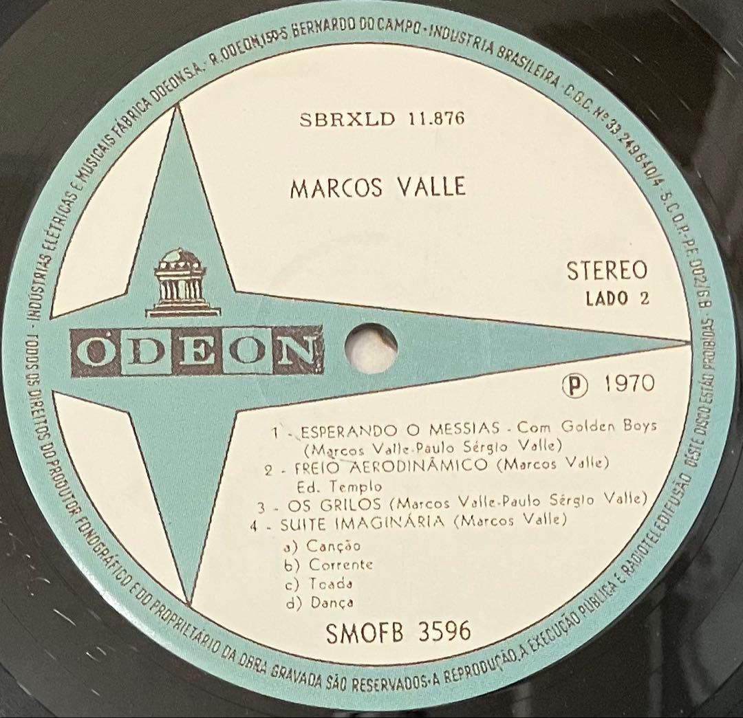 Marcos Valle - Marcos Valle ブラジル