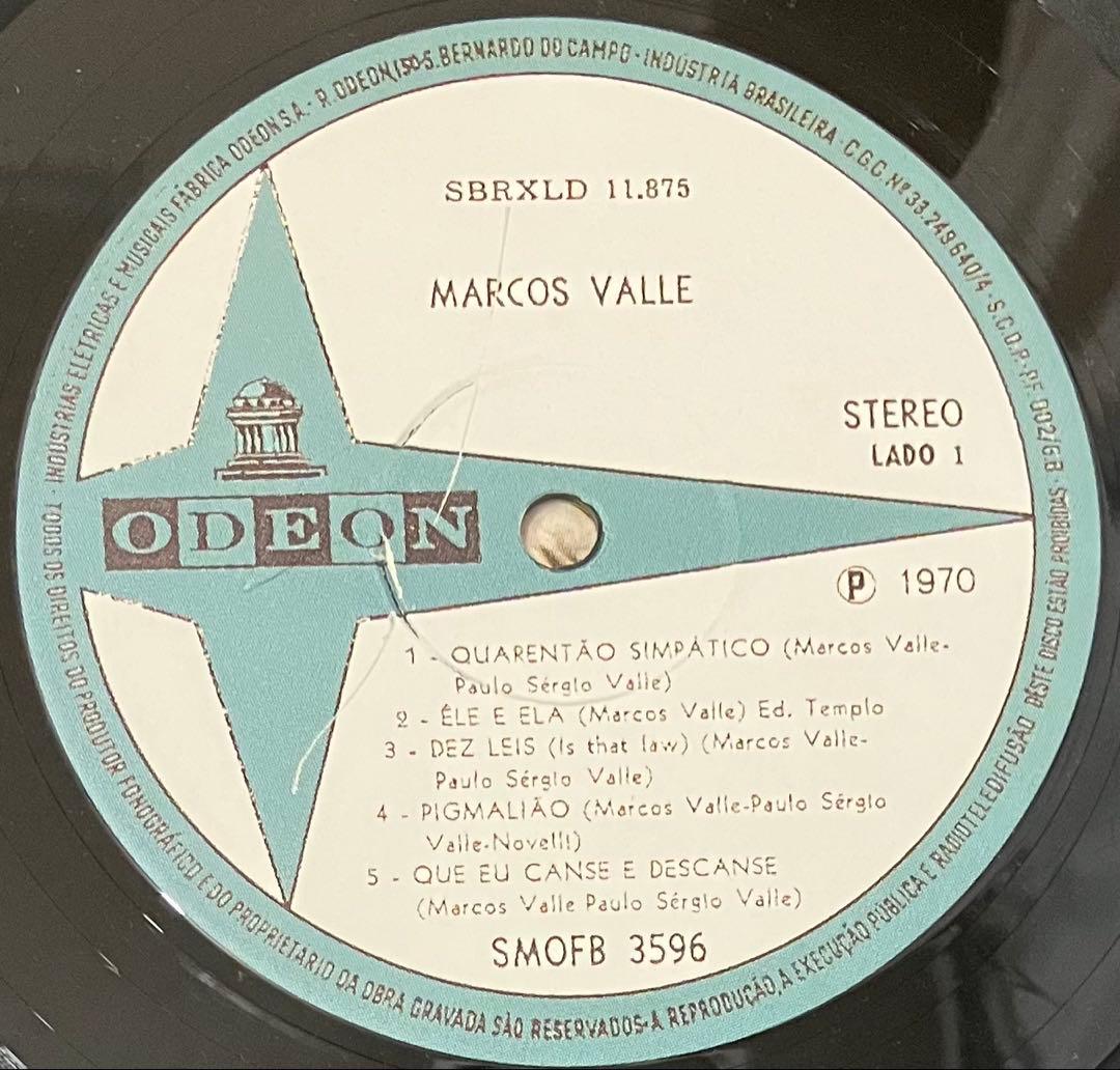 Marcos Valle - Marcos Valle ブラジル